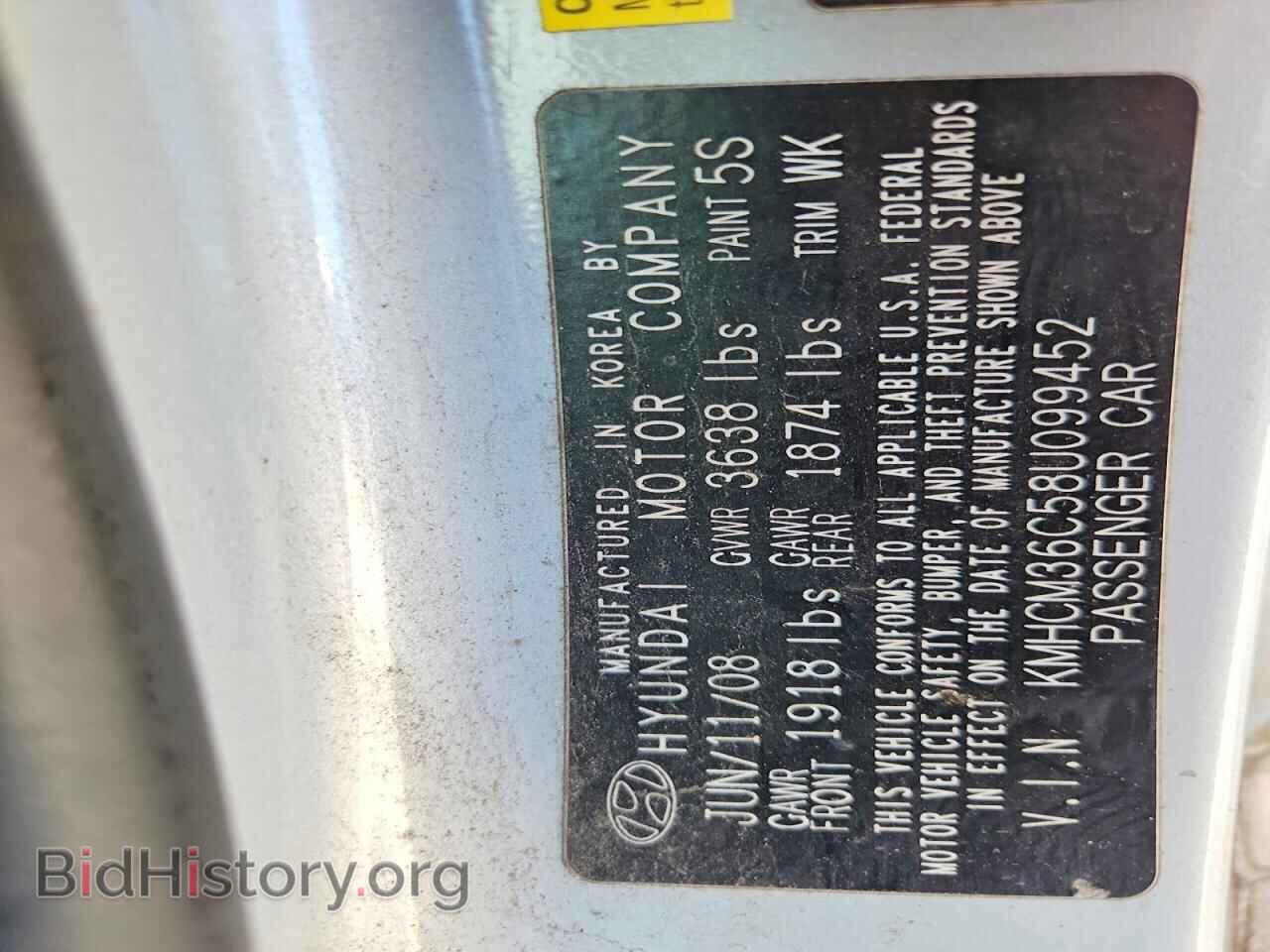 2008 HYUNDAI ACCENT - VIN: KMHCM36C58U099452 - Фото 12
