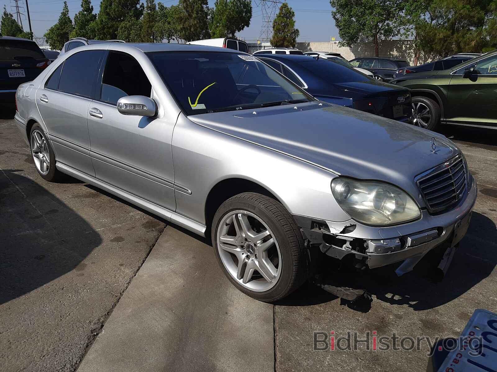 Photo WDBNG70J06A482151 - MERCEDES-BENZ S-CLASS 2006