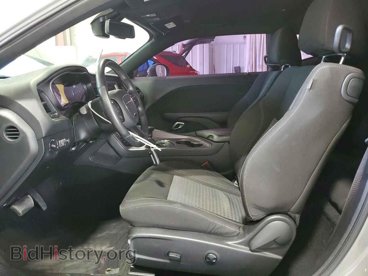 2023 DODGE CHALLENGER - VIN: 2C3CDZGG6PH606552 - Фото 7