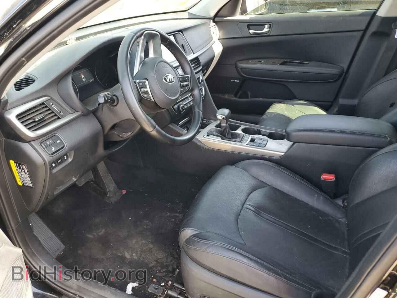 2020 KIA OPTIMA - VIN: KNAGV4LD5L5037006 - Фото 7