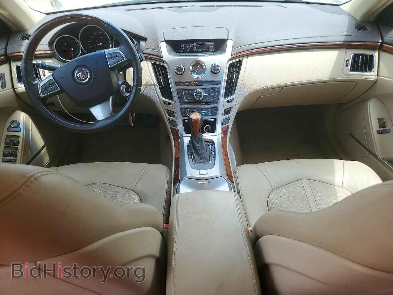 2012 CADILLAC CTS - VIN: 1G6DE8E51C0133475 - Фото 8