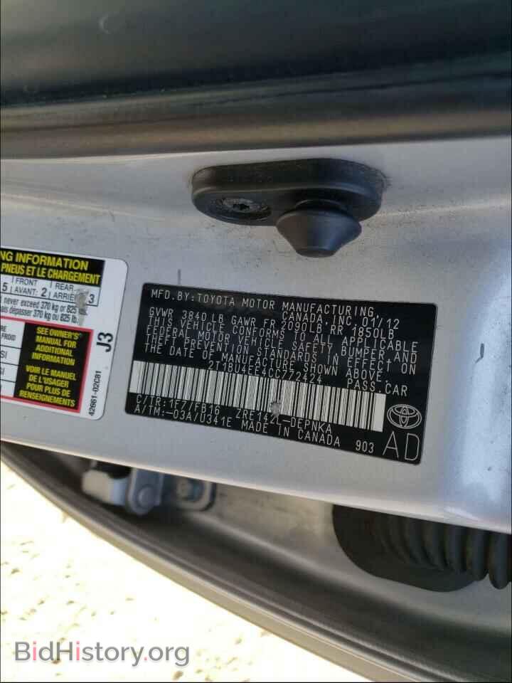 2012 TOYOTA COROLLA - VIN: 2T1BU4EE4CC772424 - Фото 10