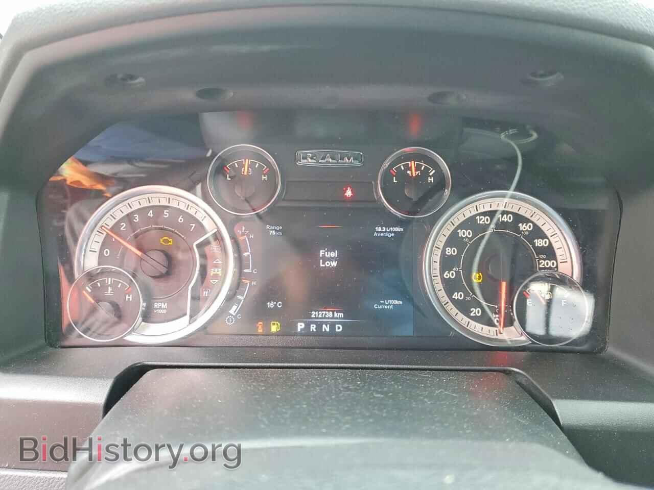 2017 RAM 1500 - VIN: 1C6RR7LT6HS647733 - Photo 9