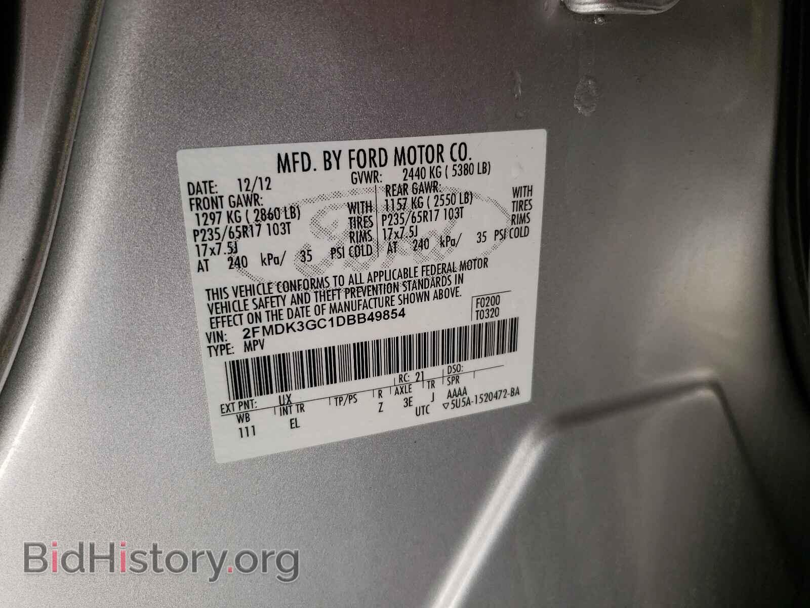 2013 FORD EDGE - VIN: 2FMDK3GC1DBB49854 - Photo 10