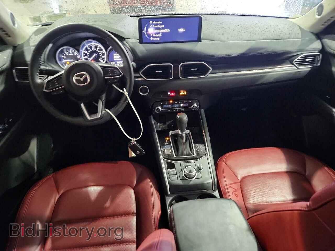 2023 MAZDA CX-5 - VIN: JM3KFBCM0P0262880 - Фото 8