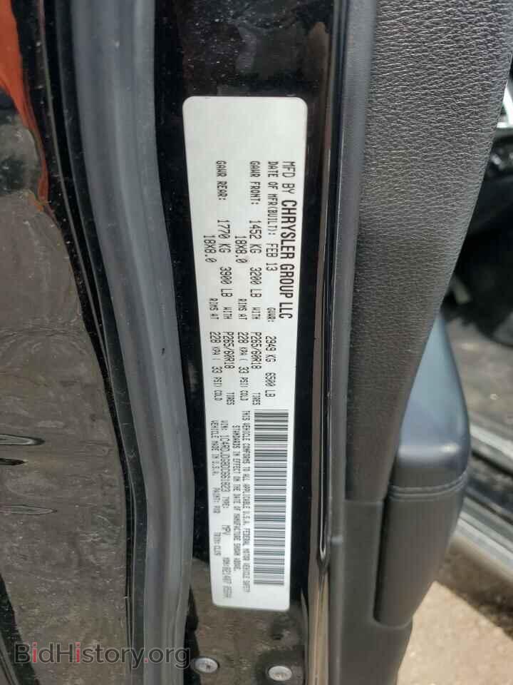 2013 DODGE DURANGO - VIN: 1C4RDJDG8DC661823 - Photo 13