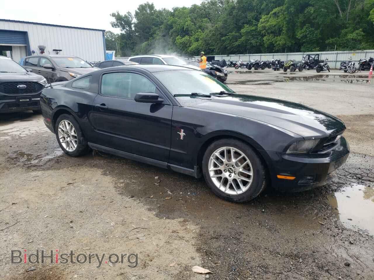 2012 FORD ALL Models - VIN: 1ZVBP8AM9C5255402 - Photo 4