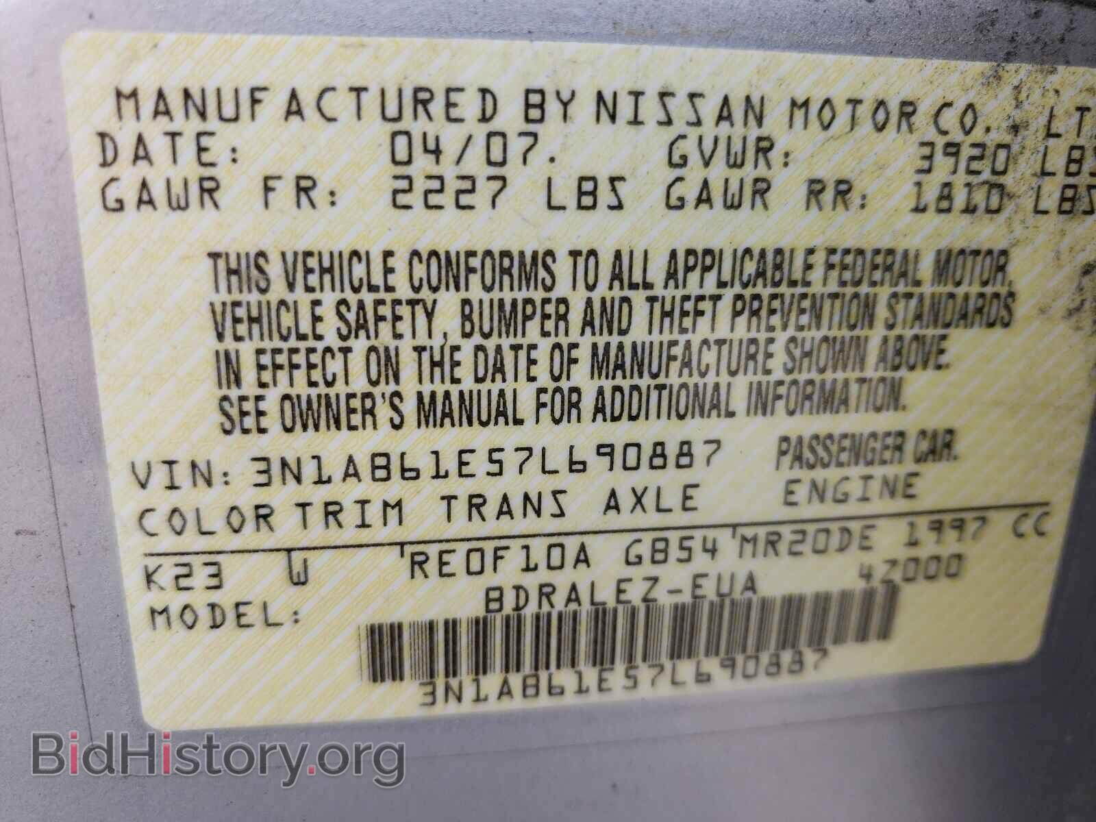 2007 NISSAN SENTRA - VIN: 3N1AB61E57L690887 - Фото 10