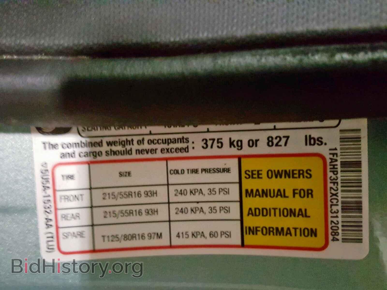 2012 FORD FOCUS SE - VIN: 1FAHP3F2XCL312084 - Фото 10