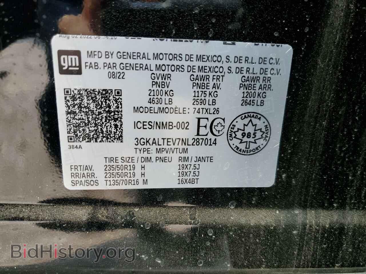 2022 GMC TERRAIN - VIN: 3GKALTEV7NL287014 - Фото 13