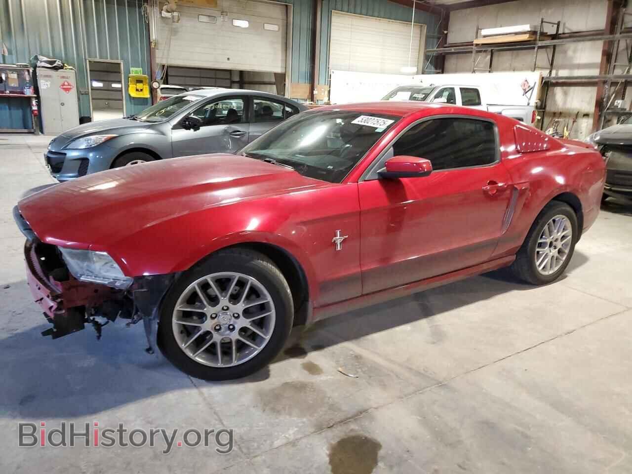 Photo 1ZVBP8AM3D5200655 - FORD ALL Models 2013