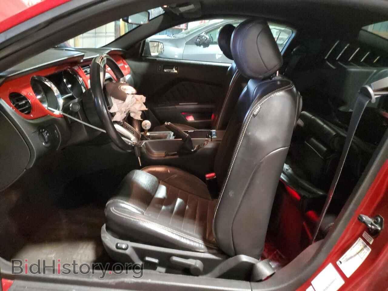 2013 FORD ALL Models - VIN: 1ZVBP8AM3D5200655 - Photo 7