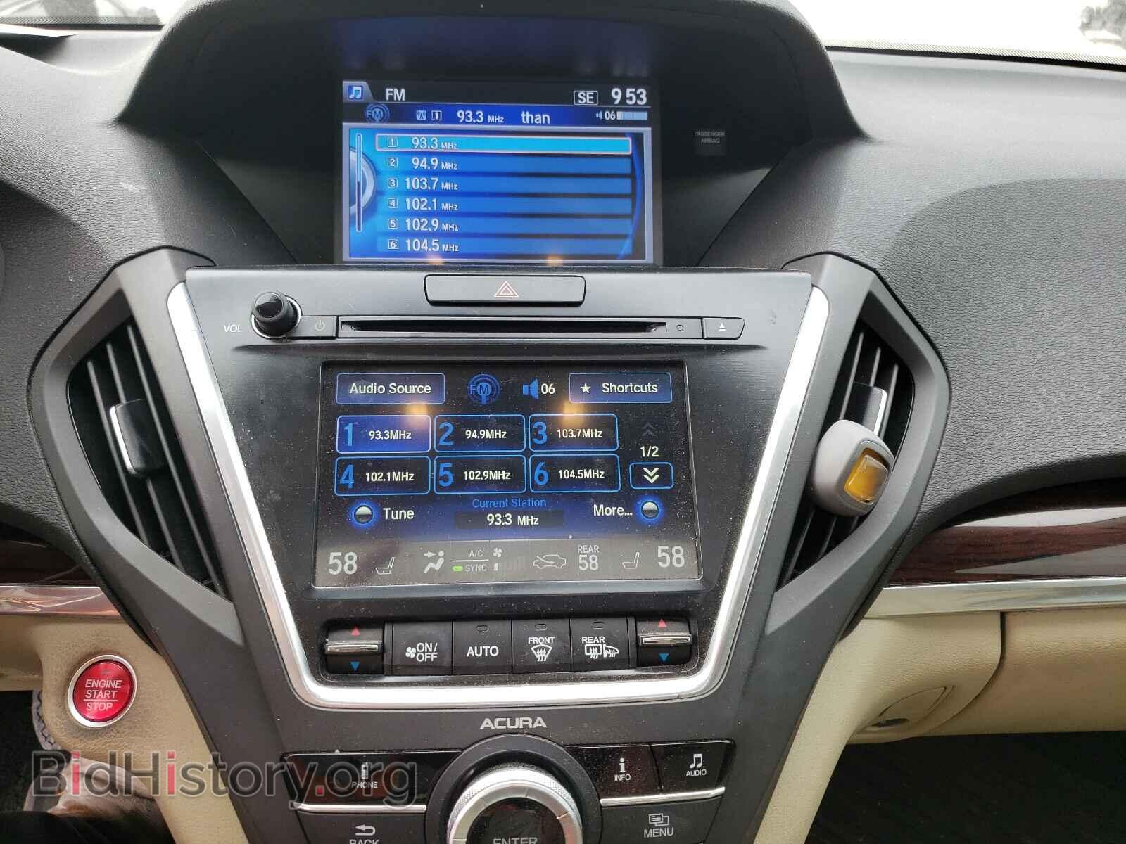 2014 ACURA MDX - VIN: 5FRYD3H28EB004495 - Фото 9