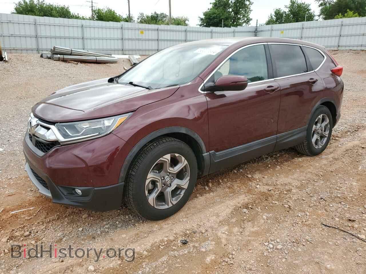 Фотография 7FARW1H83HE047207 - HONDA CRV 2017
