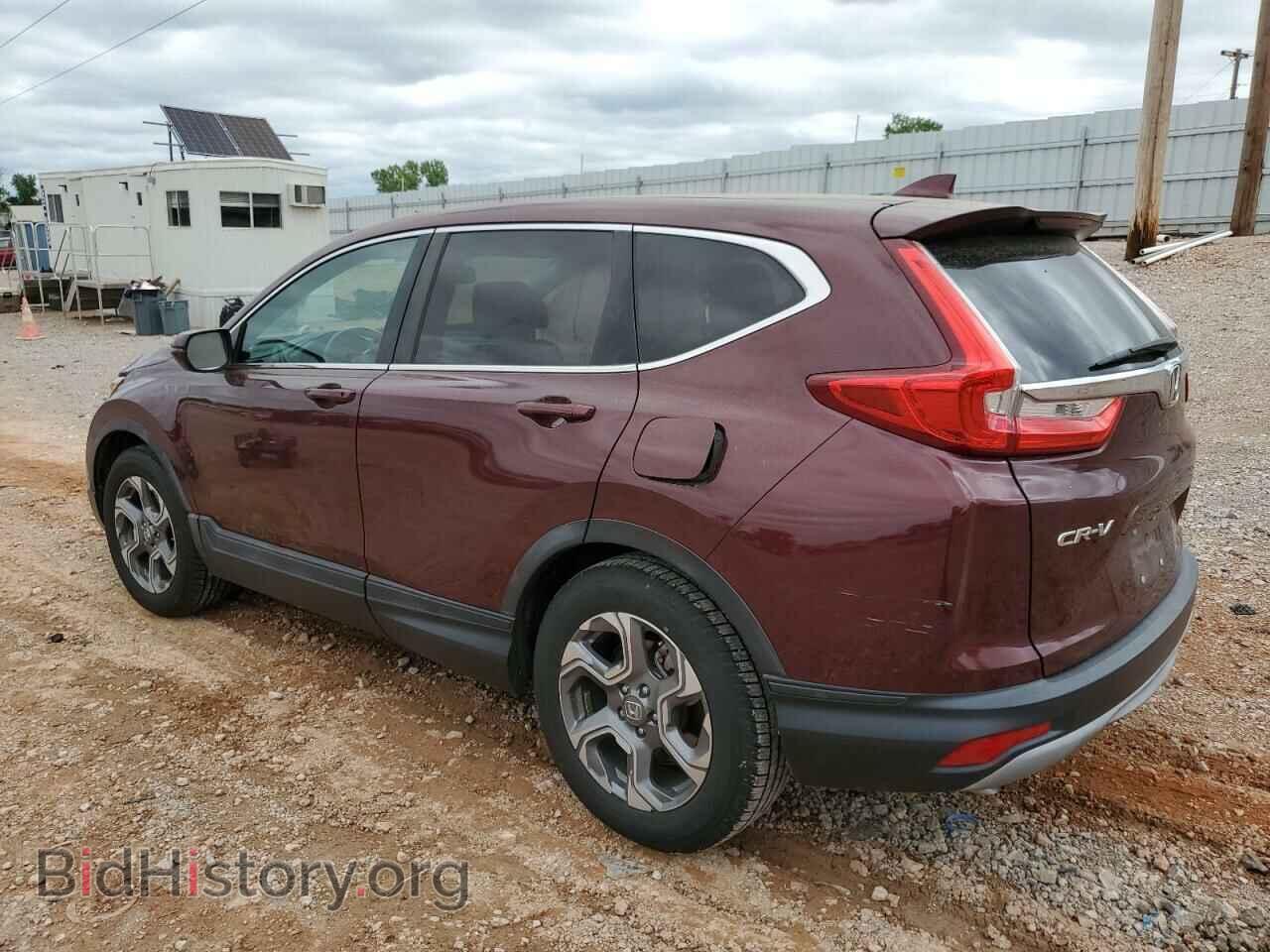 2017 HONDA CRV - VIN: 7FARW1H83HE047207 - Фото 2