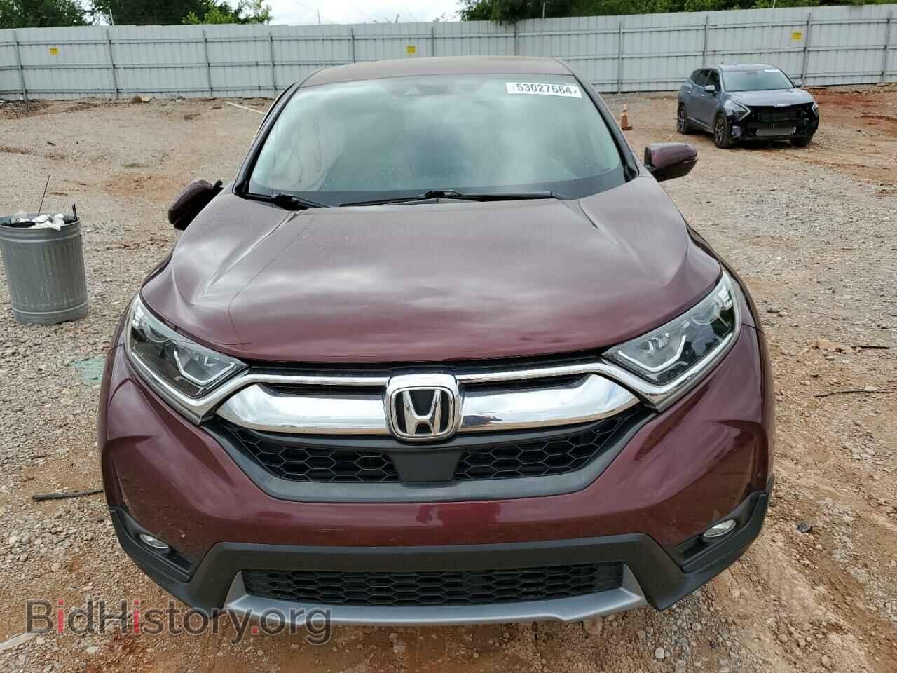 2017 HONDA CRV - VIN: 7FARW1H83HE047207 - Фото 5