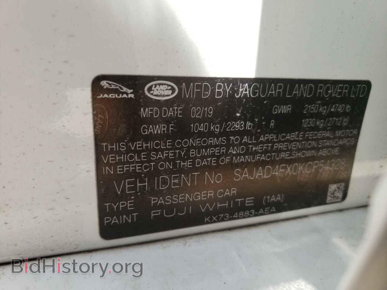 2019 JAGUAR XE - VIN: SAJAD4FX0KCP54328 - Фото 10