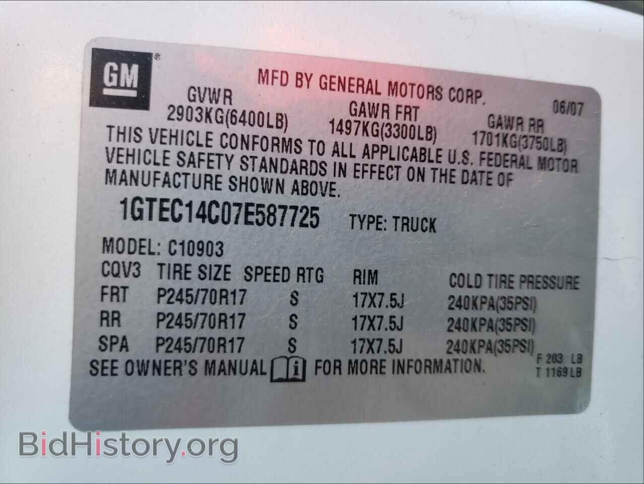 2007 GMC SIERRA - VIN: 1GTEC14C07E587725 - Фото 10