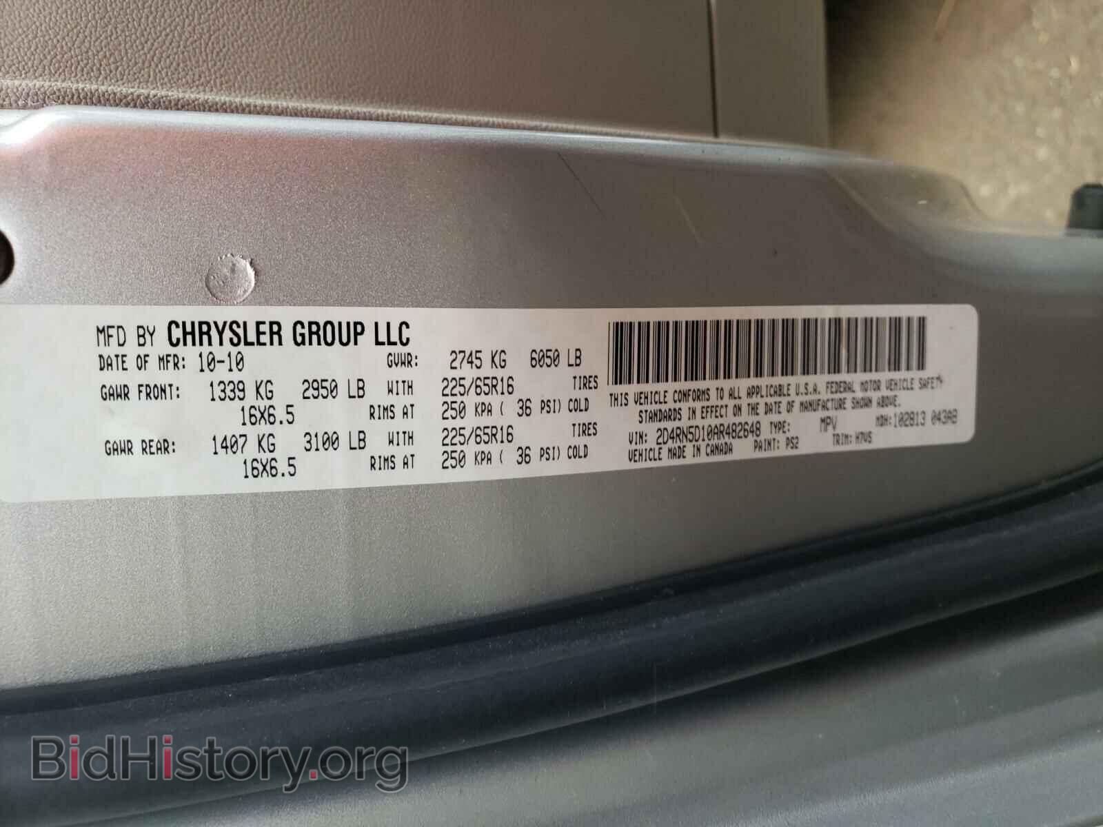 2010 DODGE CARAVAN - VIN: 2D4RN5D10AR482648 - Фото 10