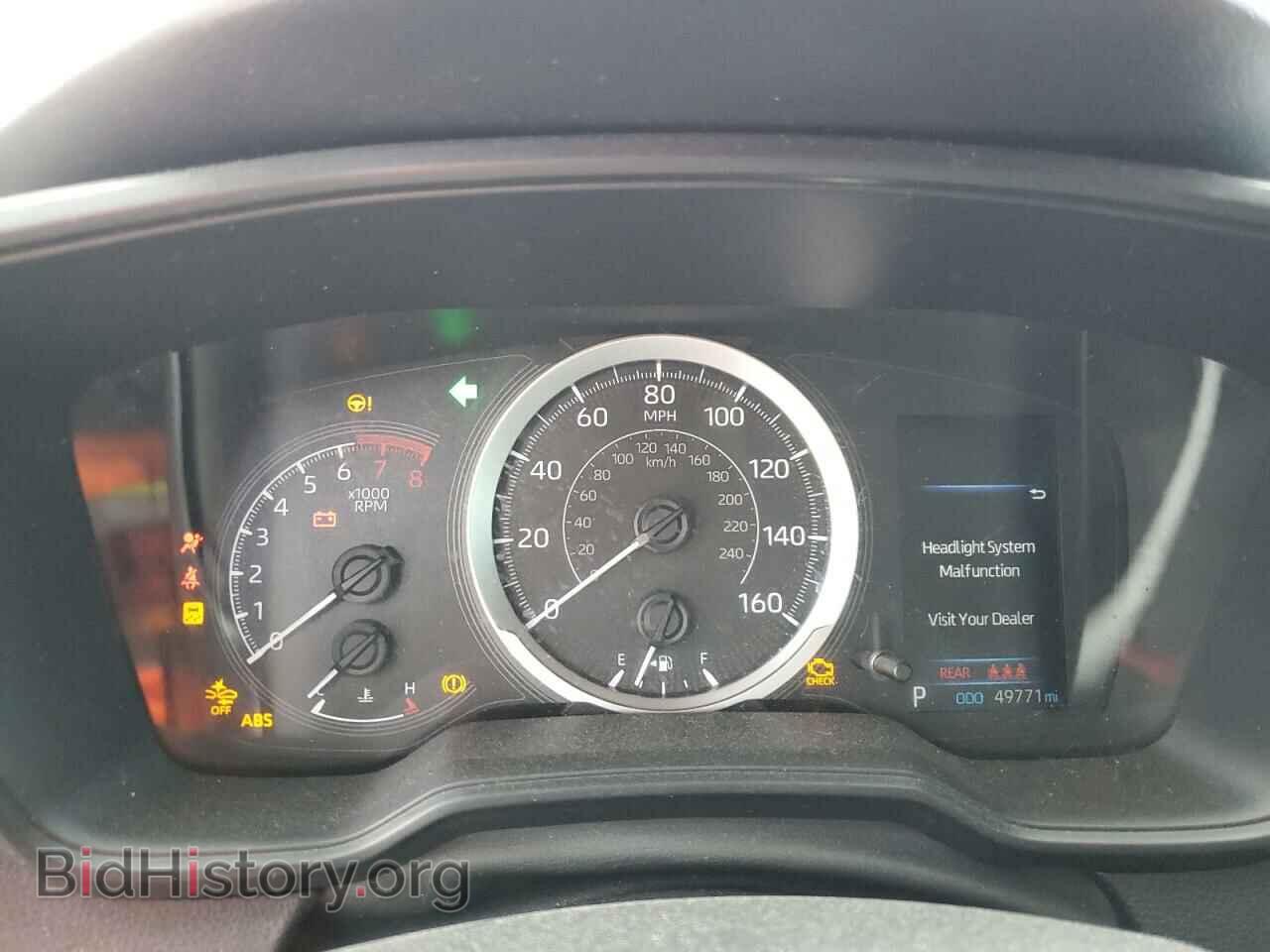 2021 TOYOTA COROLLA - VIN: JTDEPMAE9MJ165449 - Фото 9