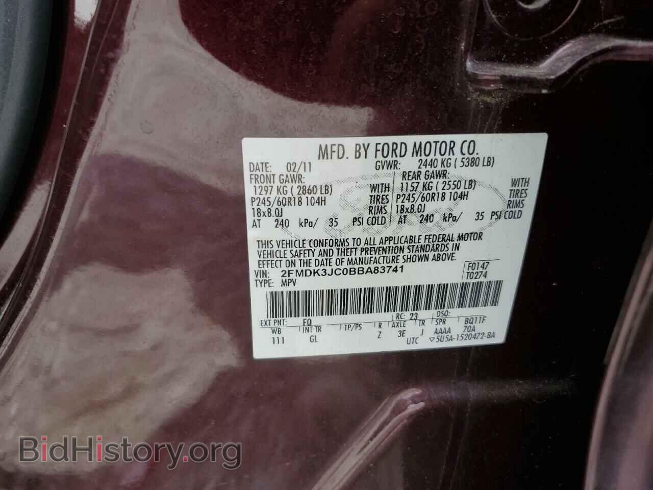 2011 FORD EDGE - VIN: 2FMDK3JC0BBA83741 - Photo 12