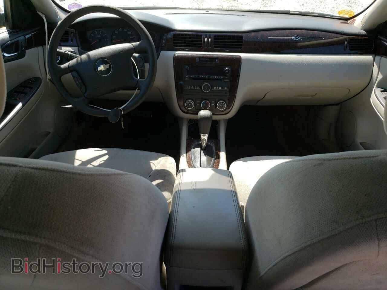 2012 CHEVROLET IMPALA - VIN: 2G1WF5E35C1250568 - Фото 8