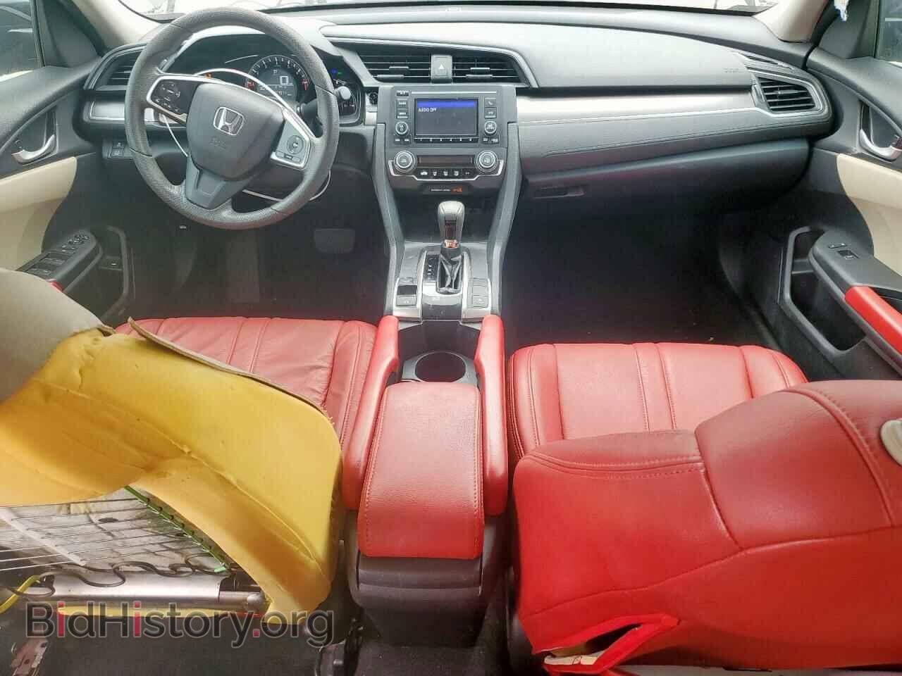2017 HONDA CIVIC - VIN: 19XFC2F59HE038619 - Фото 8