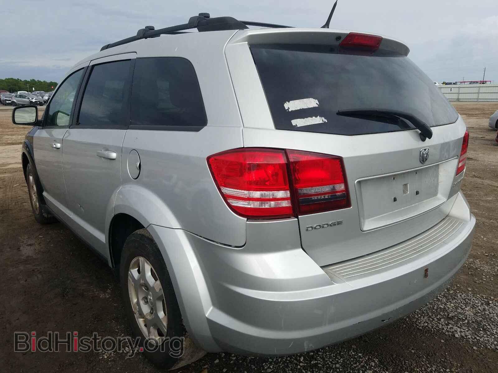 2010 DODGE JOURNEY - VIN: 3D4PG4FB1AT238926 - Фото 3