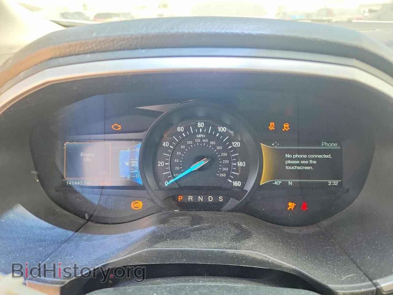2016 FORD EDGE - VIN: 2FMPK4J99GBB57334 - Photo 9