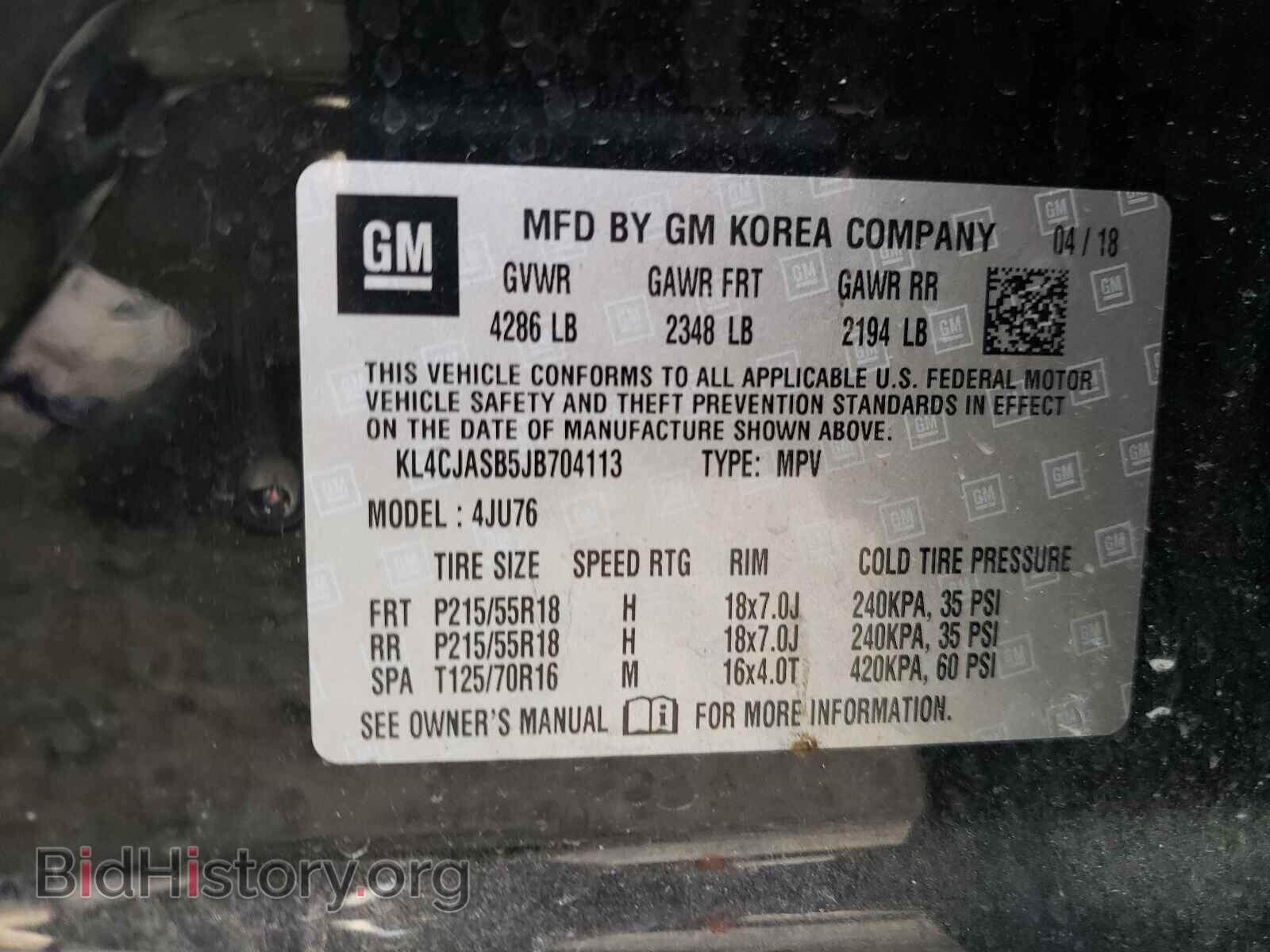 2018 BUICK ENCORE - VIN: KL4CJASB5JB704113 - Photo 10
