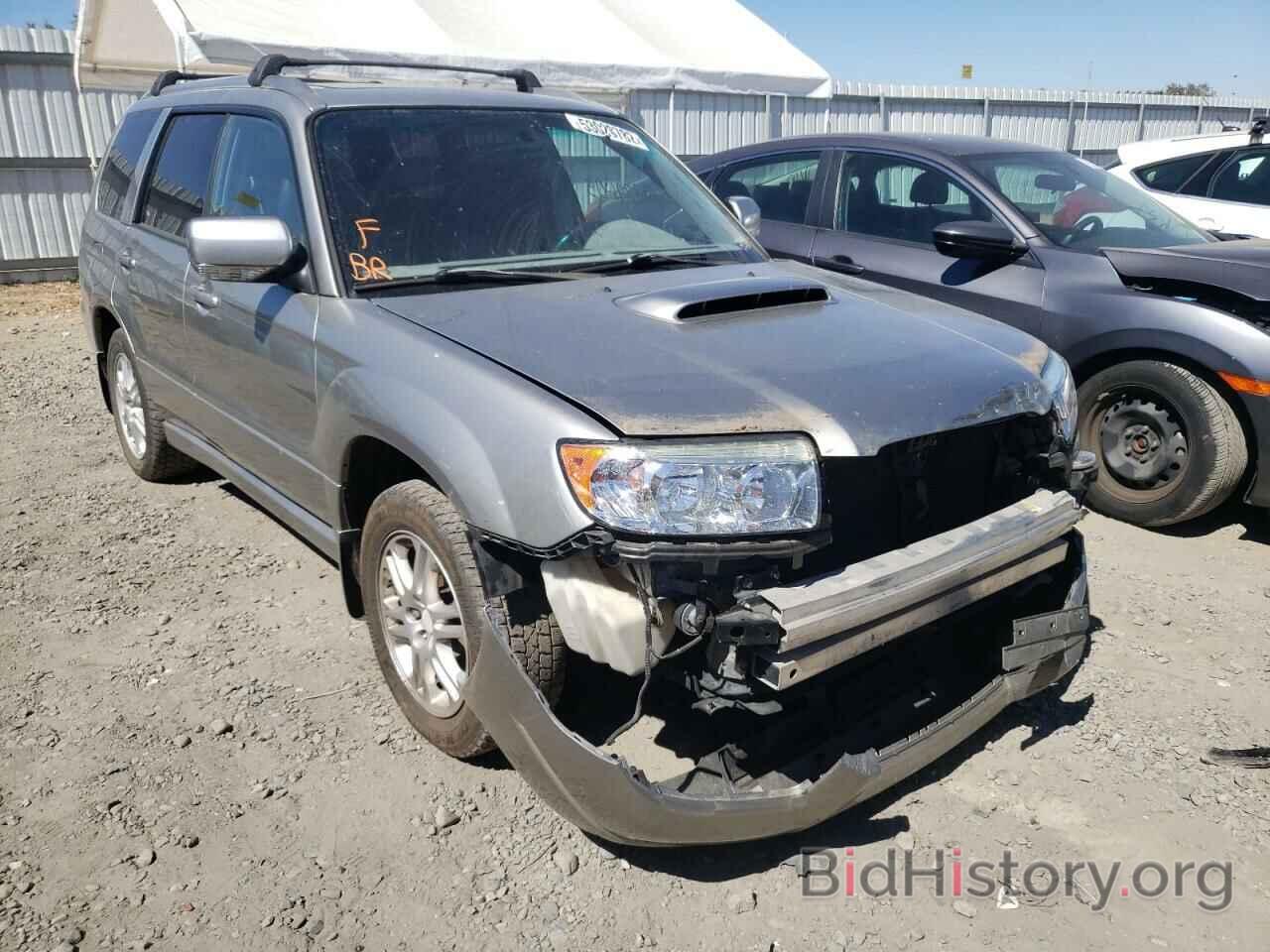 Photo JF1SG69656H728976 - SUBARU FORESTER 2006