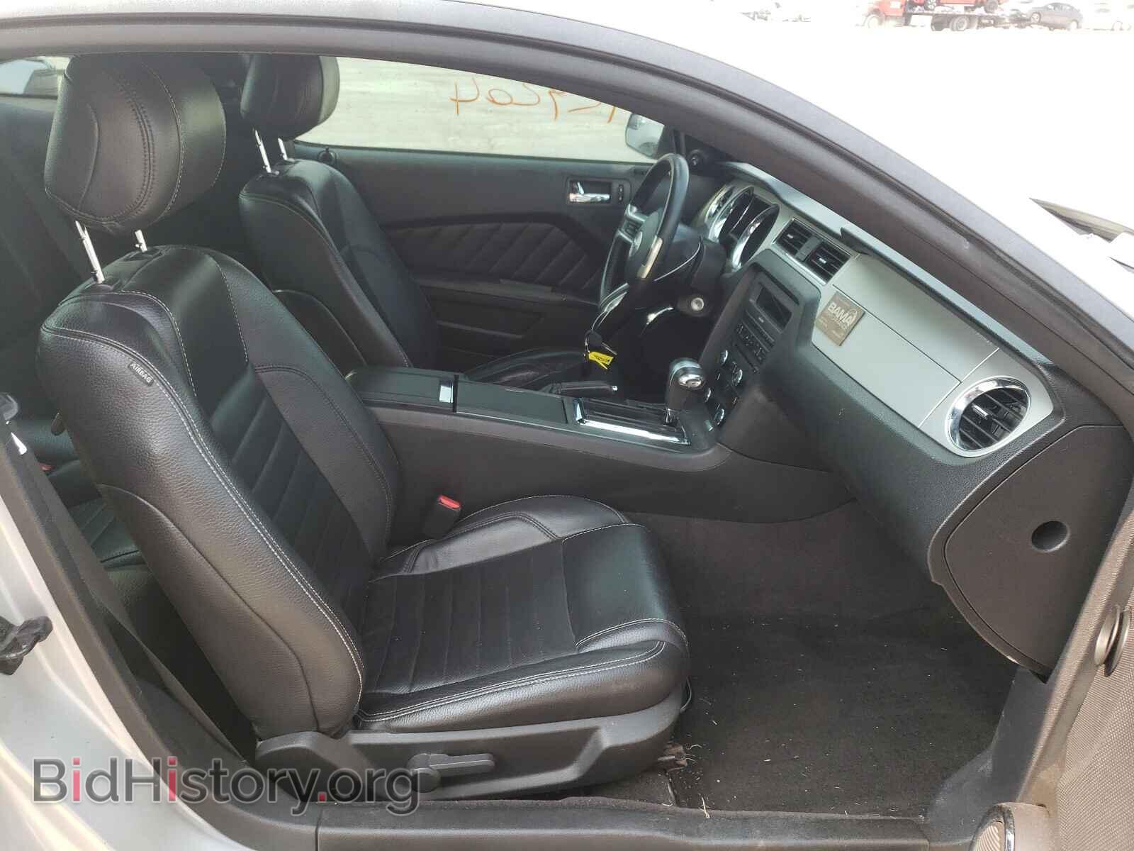 2012 FORD MUSTANG - VIN: 1ZVBP8AM6C5267846 - Фото 5