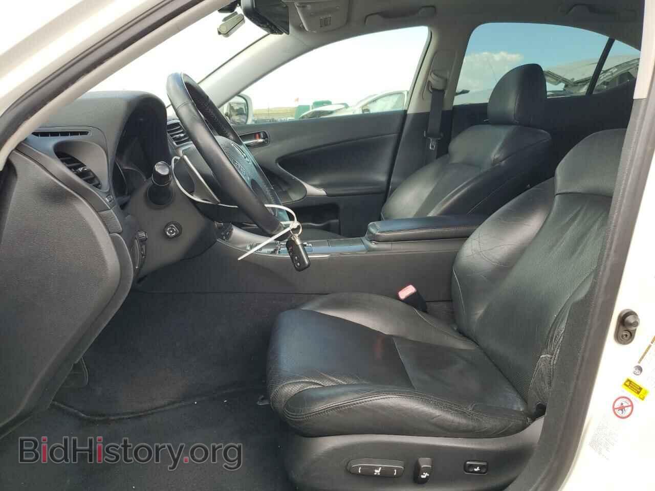 2006 LEXUS IS - VIN: JTHBE262762005934 - Фото 7