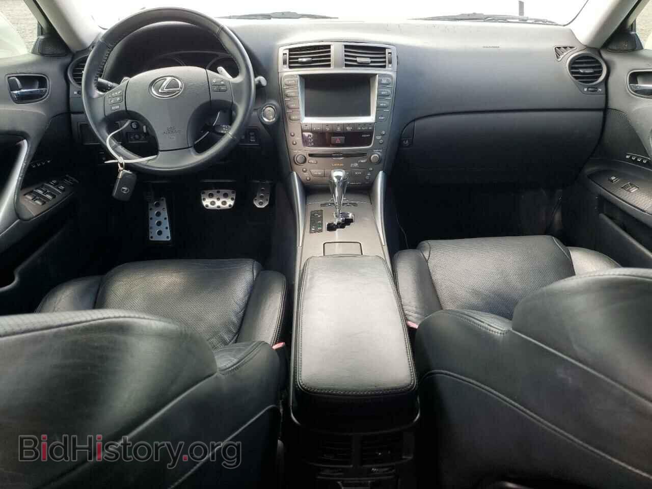 2006 LEXUS IS - VIN: JTHBE262762005934 - Фото 8