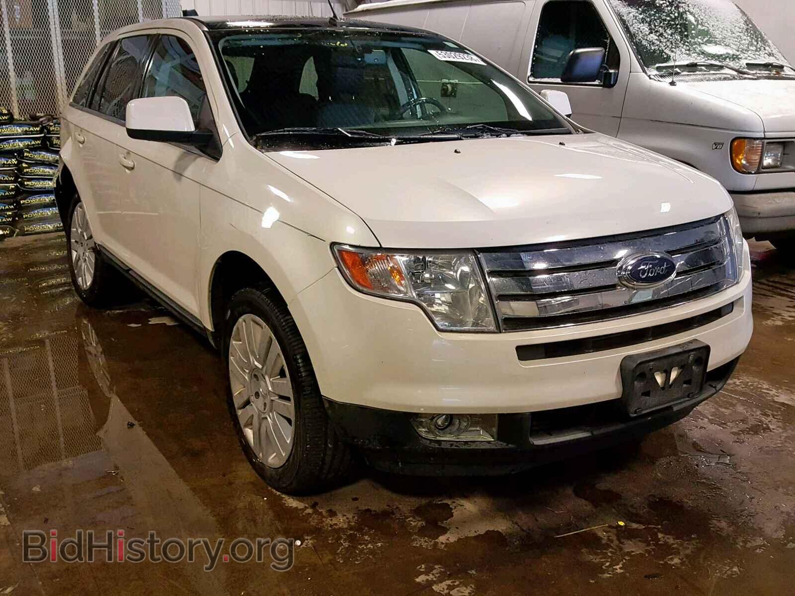 Фотография 2FMDK49C58BB28935 - FORD EDGE 2008