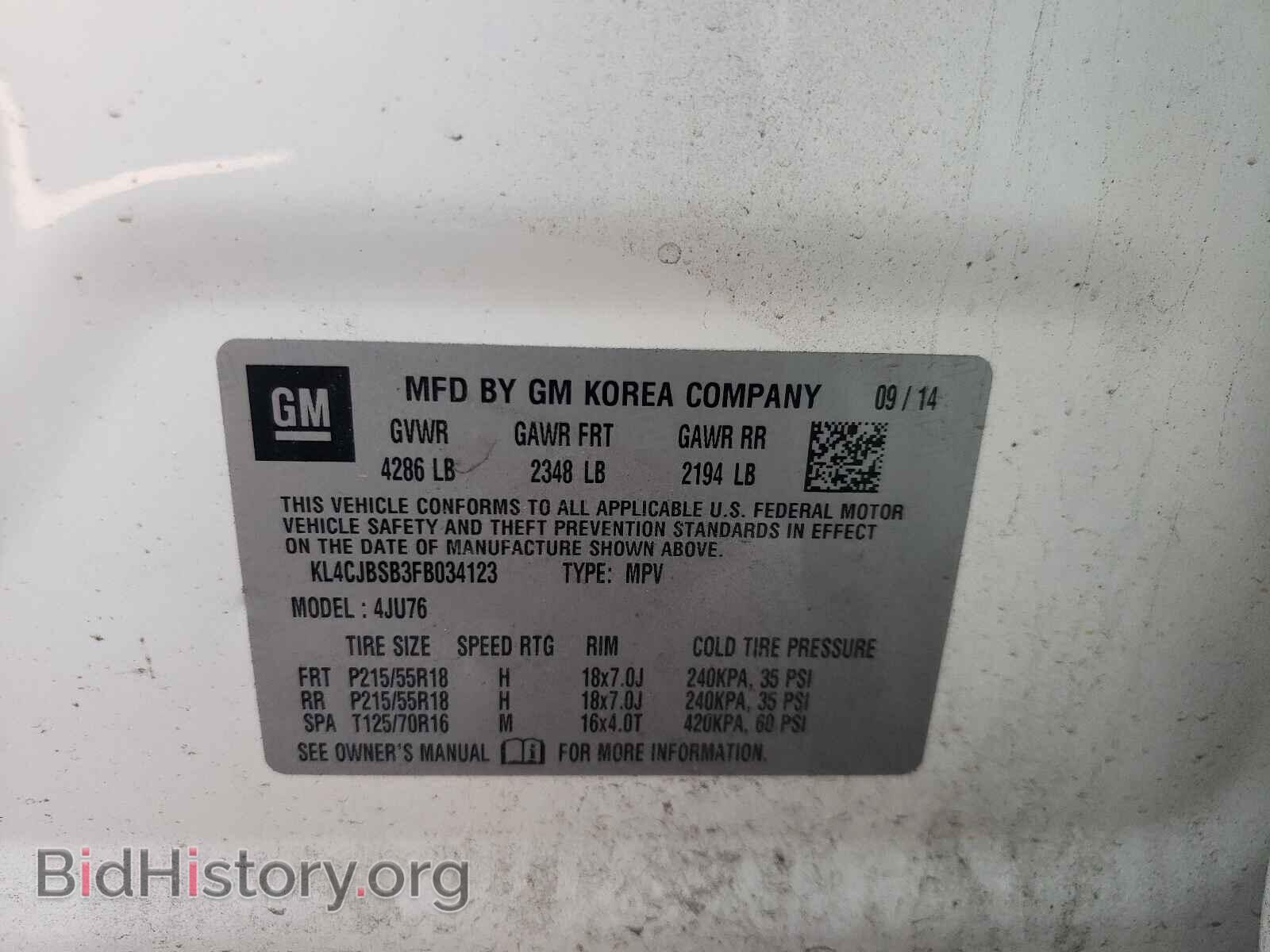 2015 BUICK ENCORE - VIN: KL4CJBSB3FB034123 - Photo 10