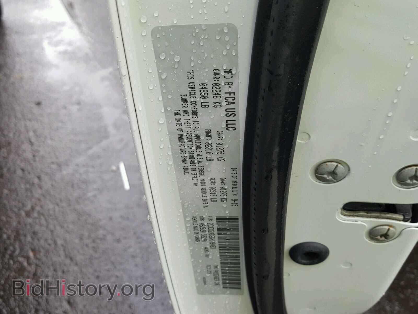 2016 DODGE CHALLENGER - VIN: 2C3CDZAG9GH108483 - Photo 10