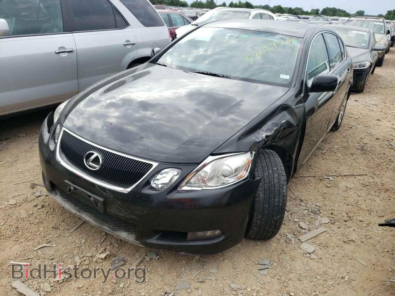 2006 LEXUS GS300 - VIN: JTHCH96S760008087 - Фото 2