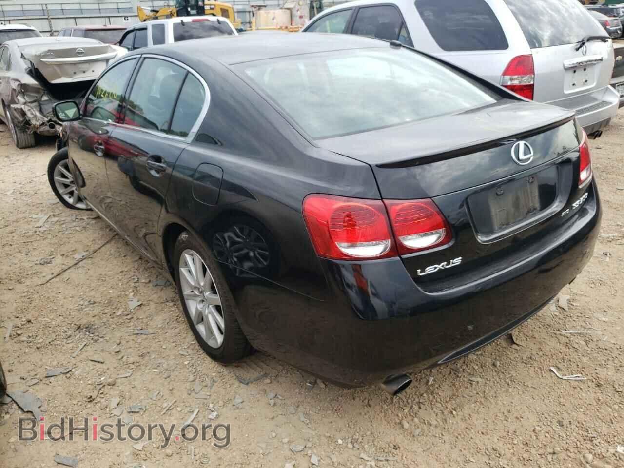 2006 LEXUS GS300 - VIN: JTHCH96S760008087 - Фото 3