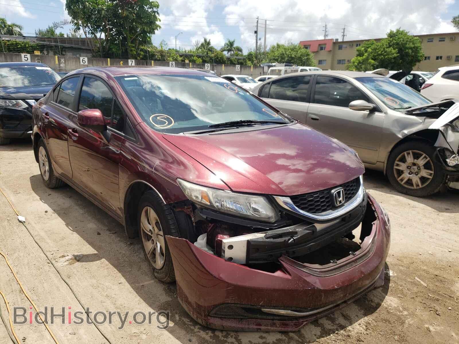 Фотография 19XFB2F56DE096779 - HONDA CIVIC 2013