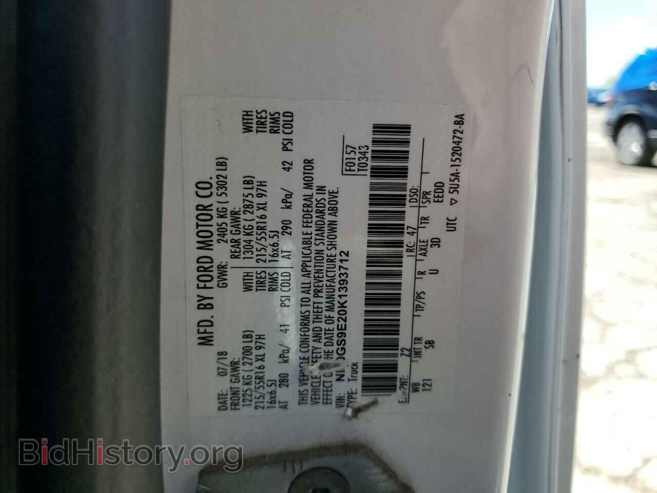 2019 FORD TRANSIT - VIN: NM0GS9E20K1393712 - Фото 12