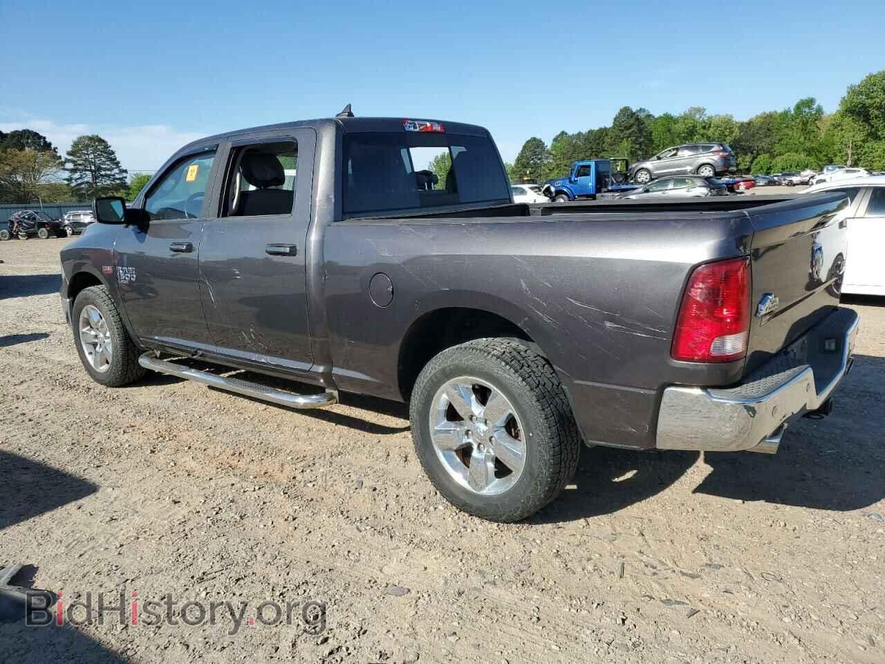 2019 RAM 1500 - VIN: 1C6RR7TT0KS714009 - Photo 2