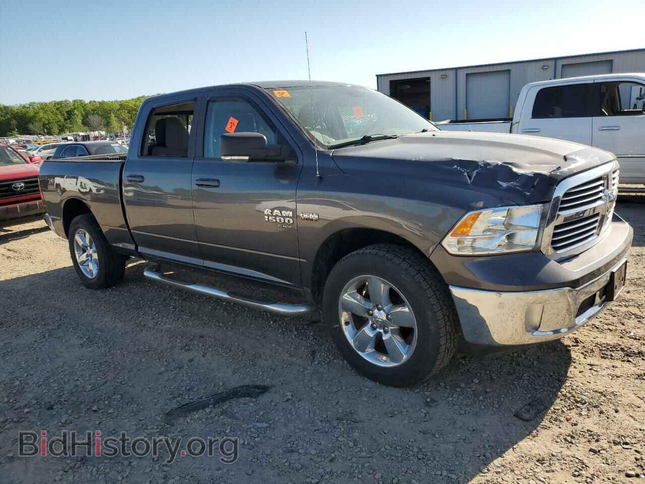 2019 RAM 1500 - VIN: 1C6RR7TT0KS714009 - Photo 4