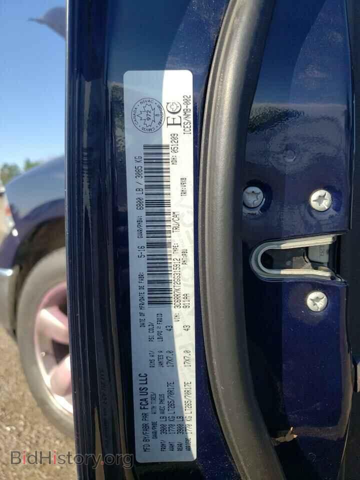 2016 RAM 1500 - VIN: 3C6RR7KT2GG315912 - Фото 10