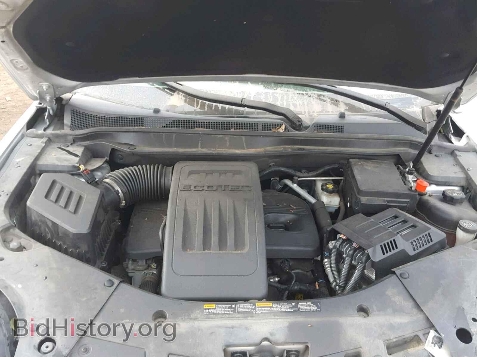 2012 GMC TERRAIN SL - VIN: 2GKFLXEK2C6266950 - Фото 7