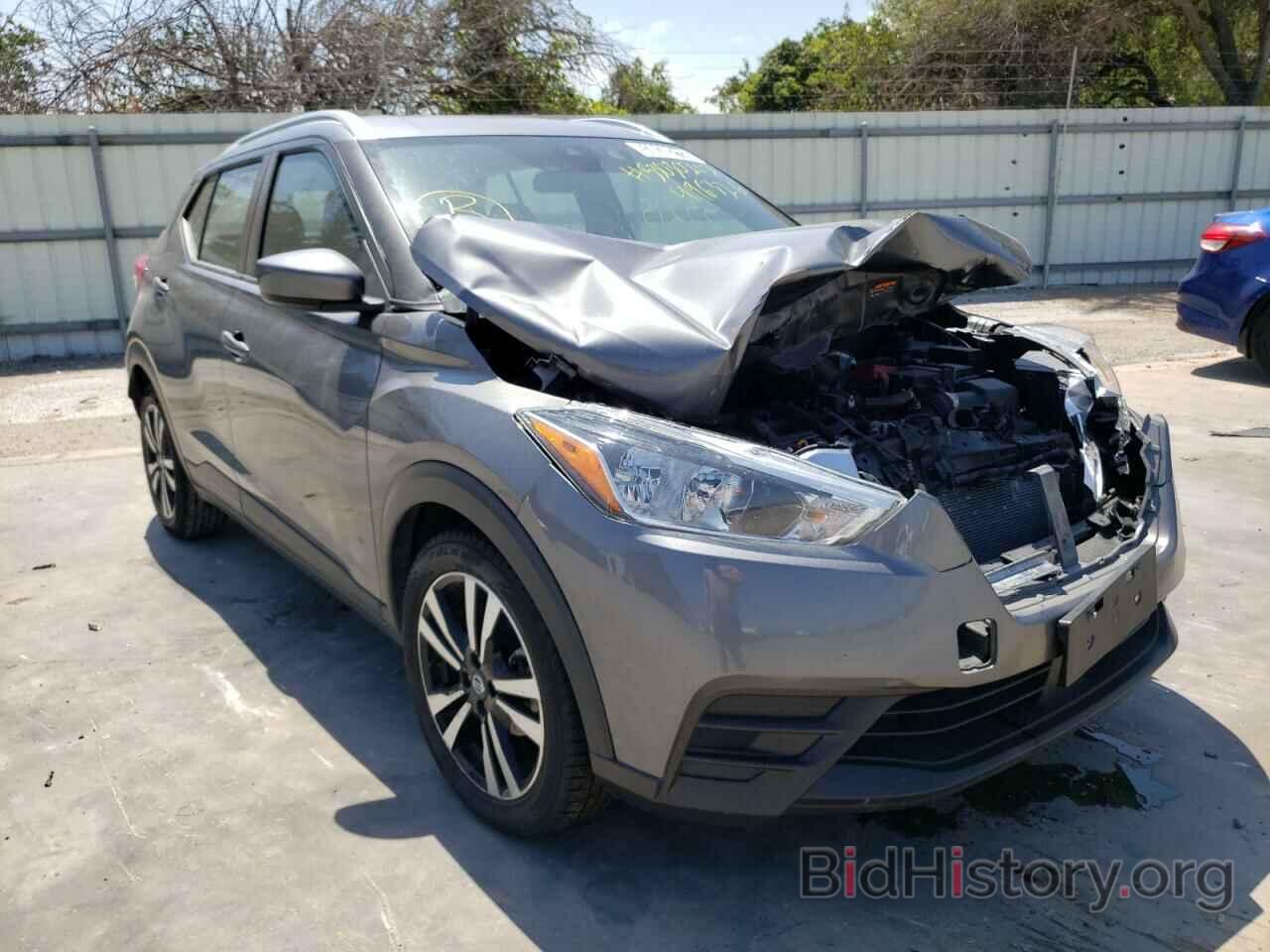 Photo 3N1CP5CV9LL496326 - NISSAN KICKS 2020