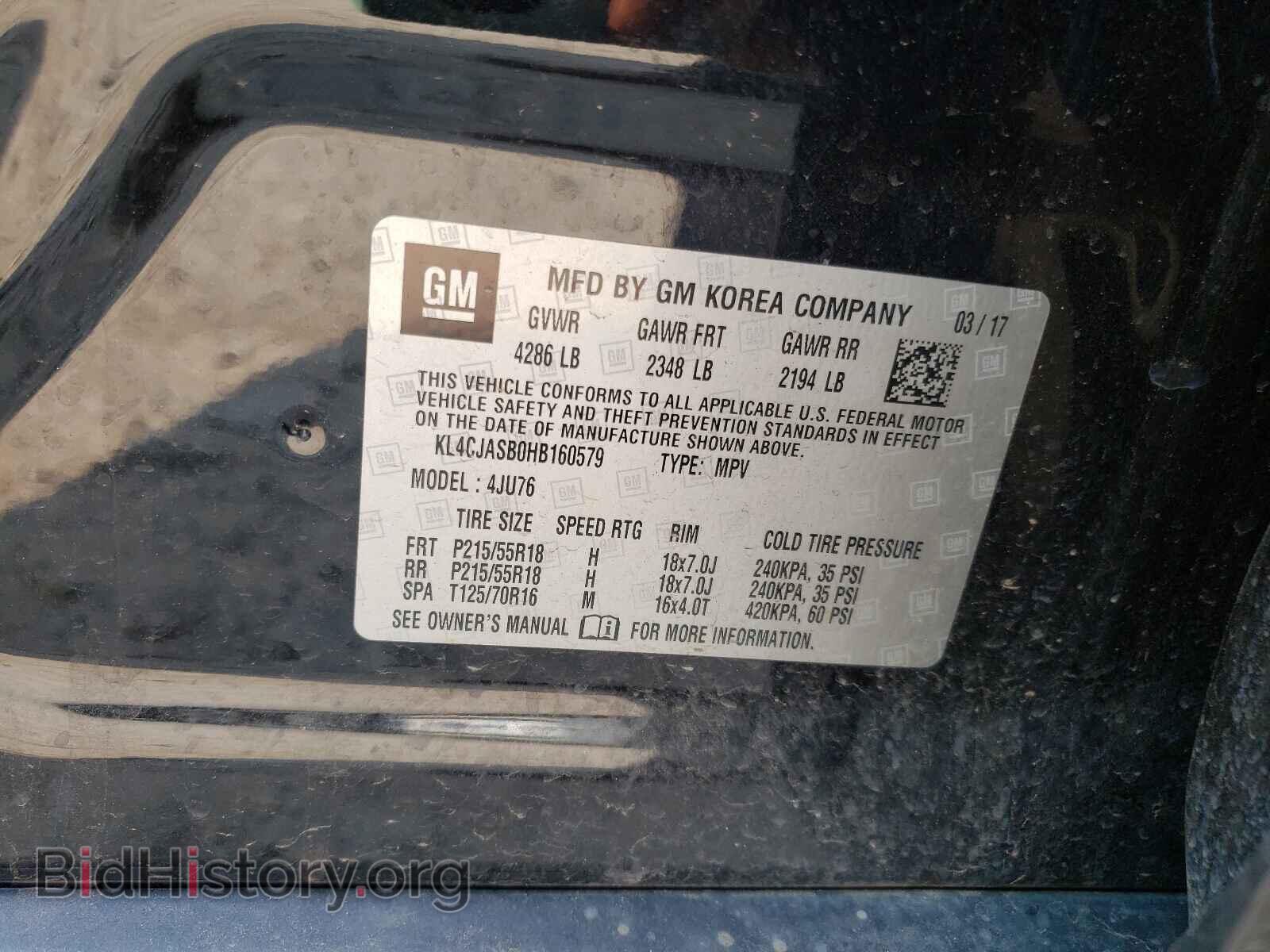 2017 BUICK ENCORE - VIN: KL4CJASB0HB160579 - Фото 10