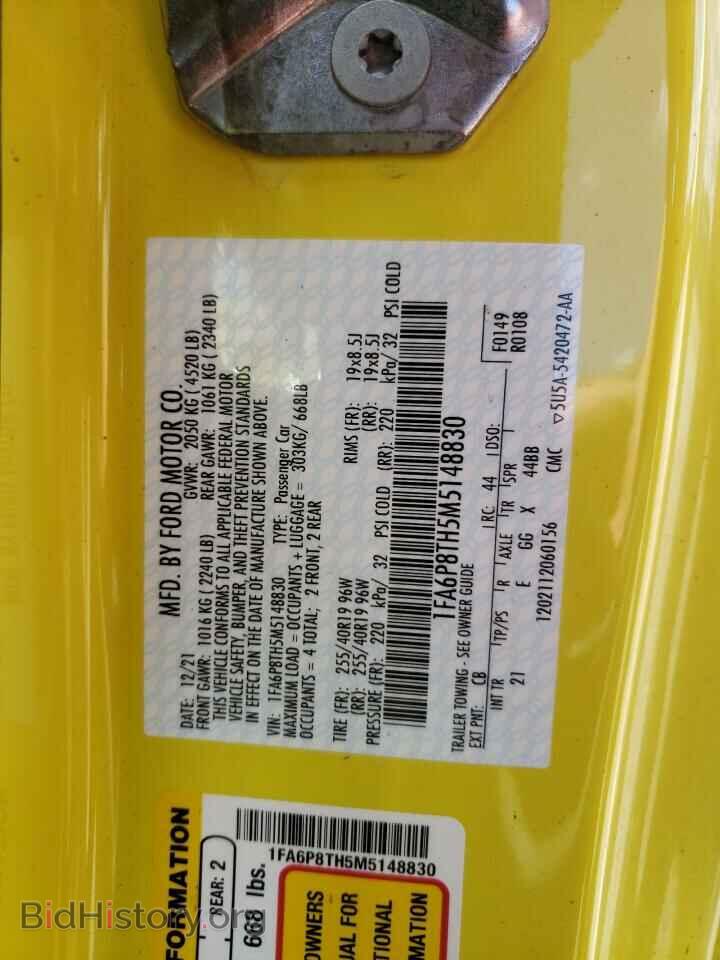 2021 FORD MUSTANG - VIN: 1FA6P8TH5M5148830 - Фото 10