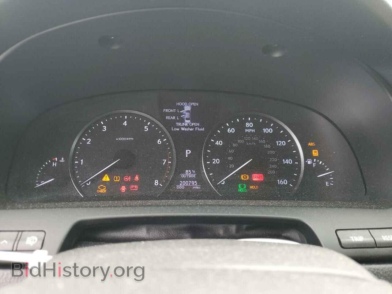 2014 LEXUS LS460 - VIN: JTHBL5EF5E5127006 - Photo 9