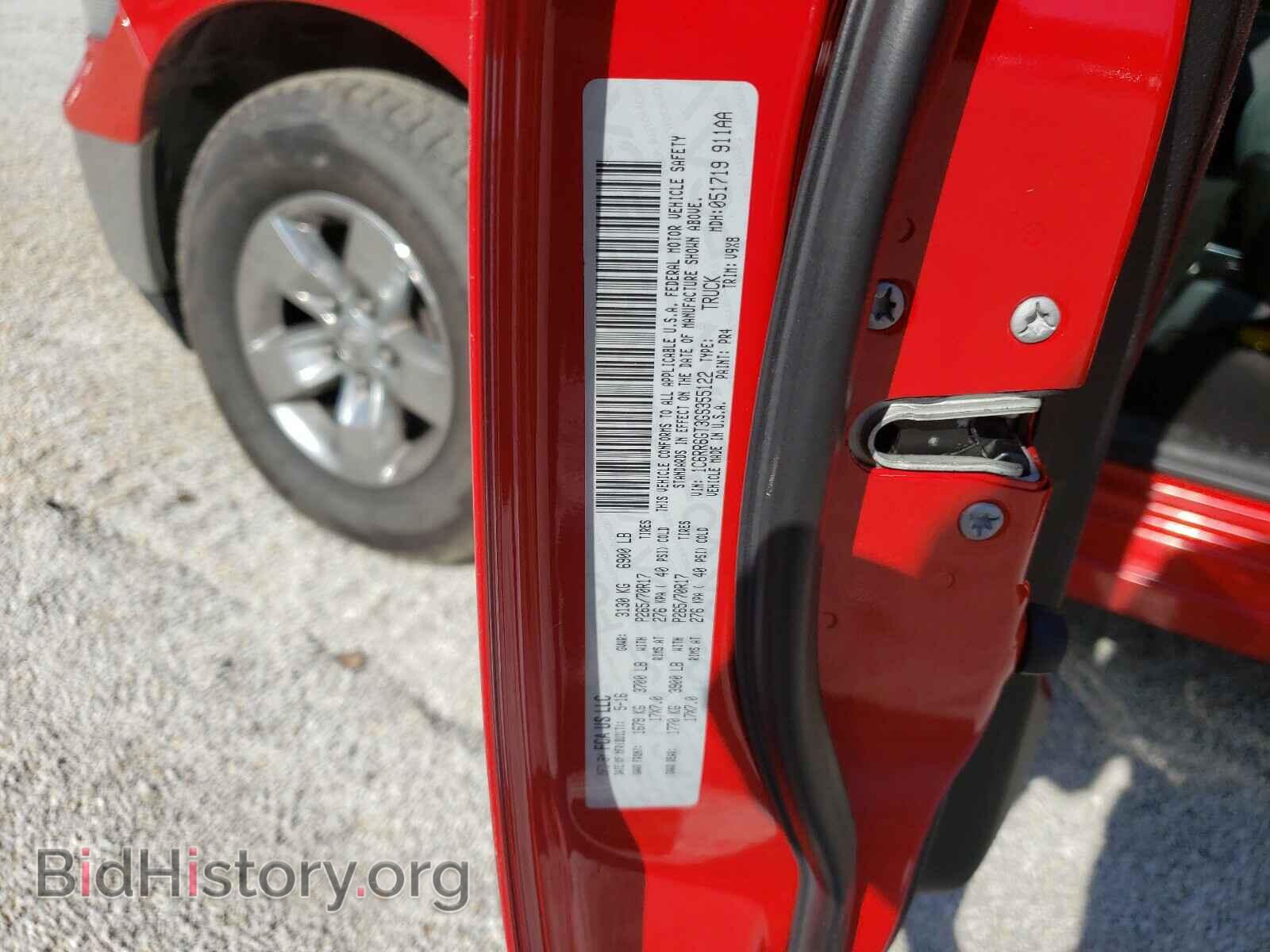 2016 RAM 1500 - VIN: 1C6RR6GT3GS355122 - Фото 10